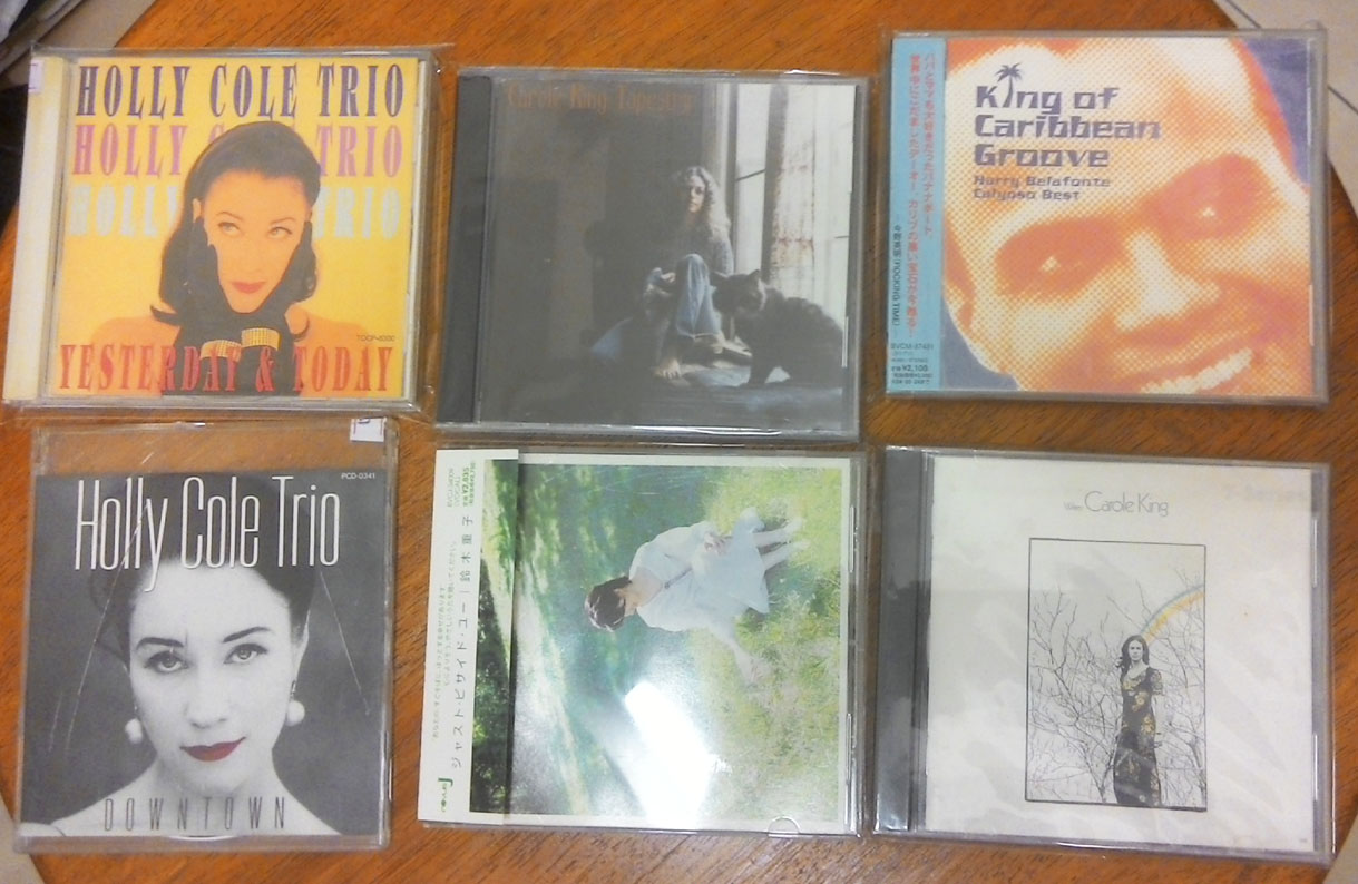 Imported audiophiles CDs - Japan pressing Cd_2016