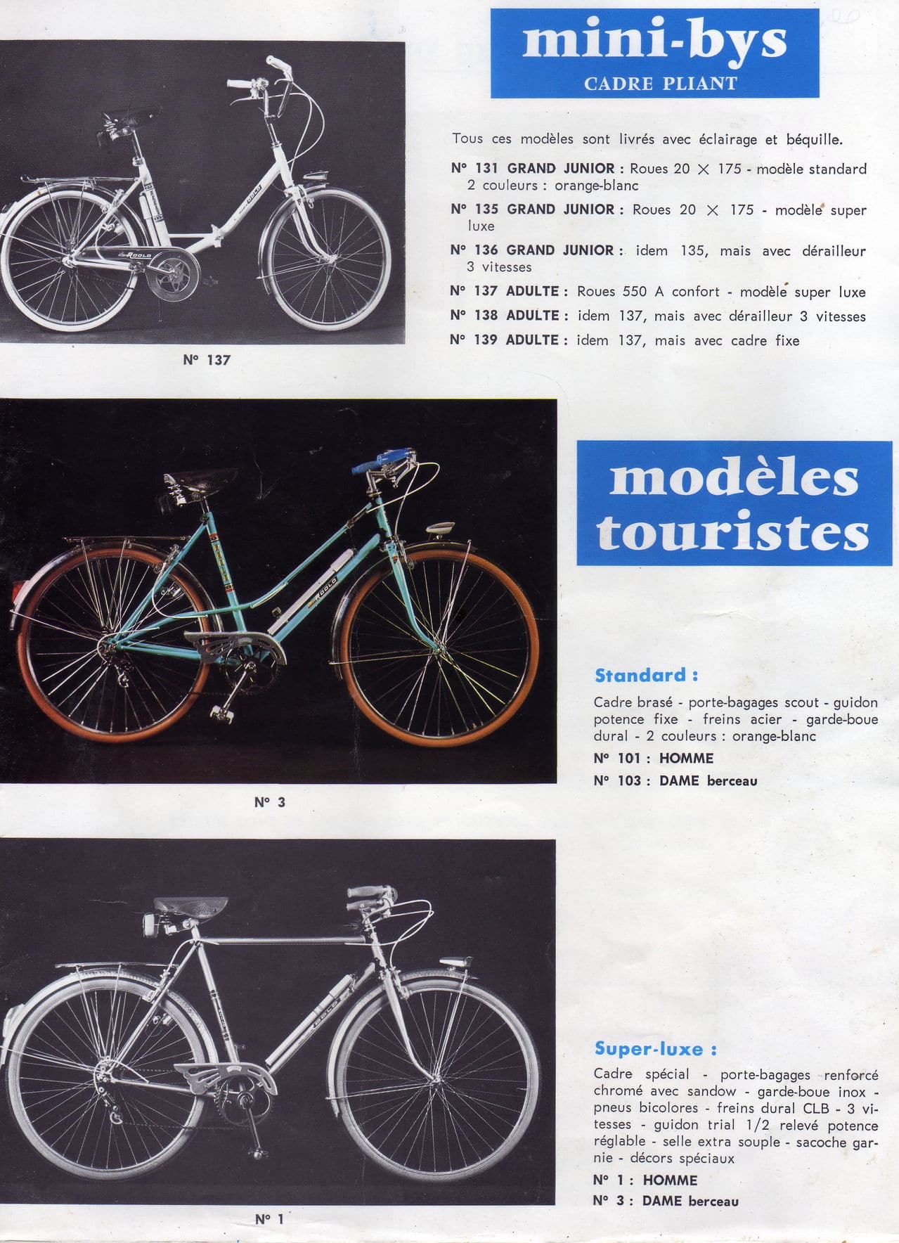 Catalogues  Roold made in Quimper , 1er trimestre 1973 File0034
