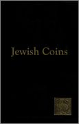 La Biblioteca Numismática de Sol Mar Jewish_Coins