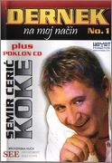 Semir Ceric Koke - Diskografija  2007_p