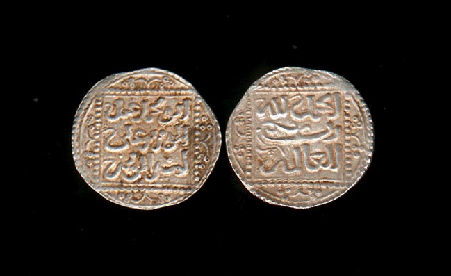 dirham de Abd al_Mu`min. MWD10