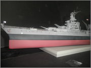 USS INDIANAPOLIS 1945 1/350 Academy P8050003