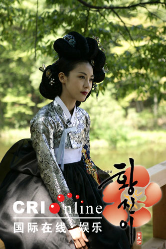 Hwang Jin-Yi . Curtezana (2006) Korean_actress_ha_ji_won_pictures_043652