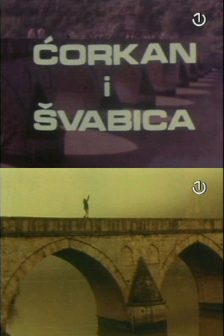 Ćorkan i Švabica (1980) Corkan_i_svabica_cover