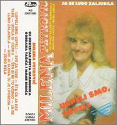 Milena Petrovic - Diskografija MILENA_PETROVIC_1990