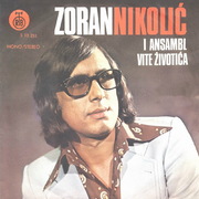 Zoran Nikolic - Diskografija  Zoran_Nikolic_1974_p