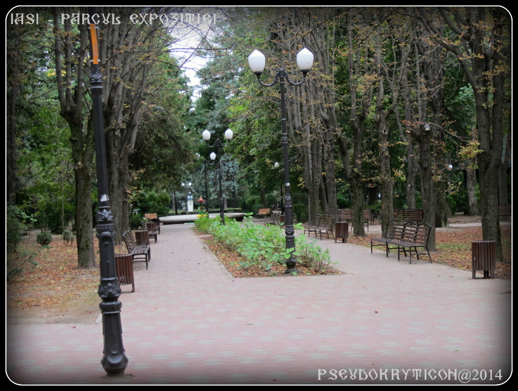 Parcul EXPOZITIEI -IASI 20140926_02_Parcul_Expozitiei_002