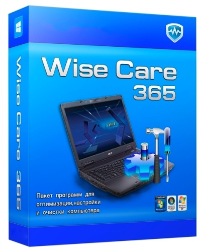 اقوى برامج صيانة الاجهزة من الفيروسات والاخطاء Wise Care 365 Pro 3.43 Build 300 Url