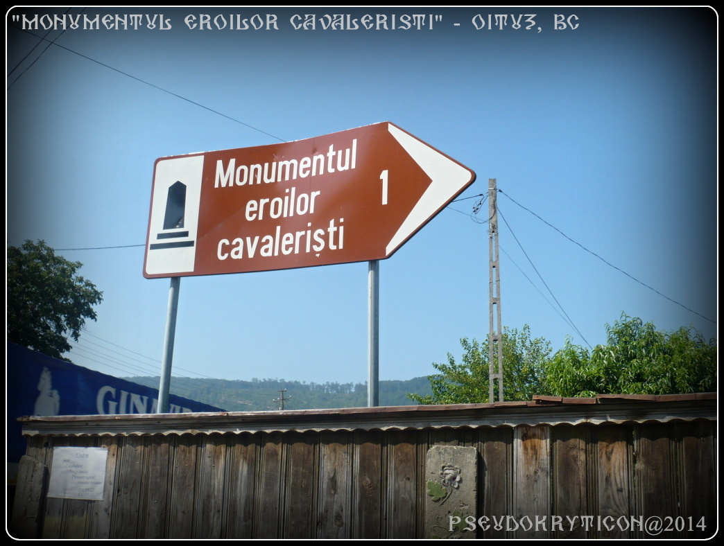 Monumentul Eroilor Cavaleristi - Oituz, BC 20140814_1_Monum_Eroi_Cavaleristi_Oituz_030