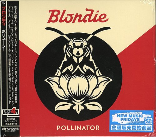 Blondie - Pollinator [Japanese Edition][09/2017] Image