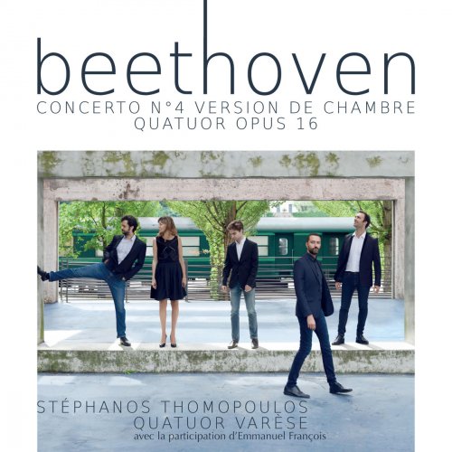 Stephanos Thomopoulos & Quatuor Varèse - Beethoven: Chamber Music with Piano [03/2018] Image