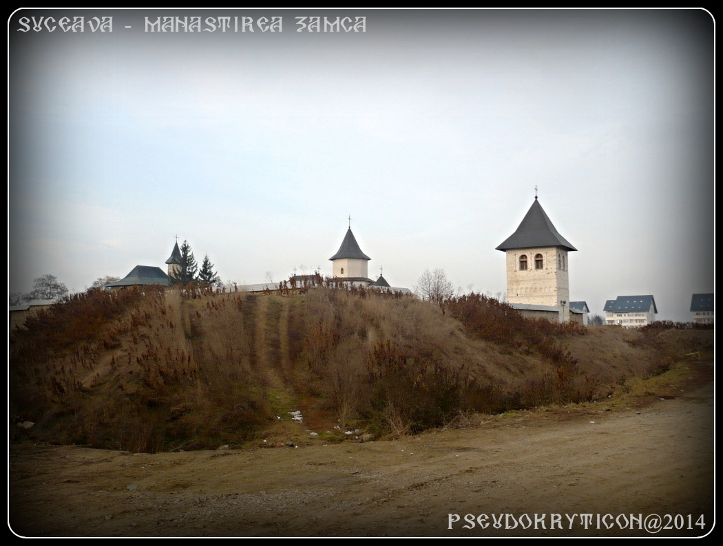 Manastirea ZAMCA (SV) 20141109_2_Vizitam_Suceava_001