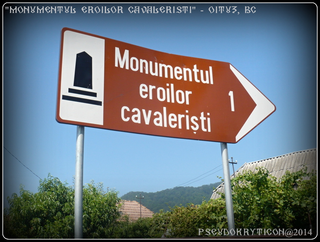 Monumentul Eroilor Cavaleristi - Oituz, BC 20140814_1_Monum_Eroi_Cavaleristi_Oituz_031