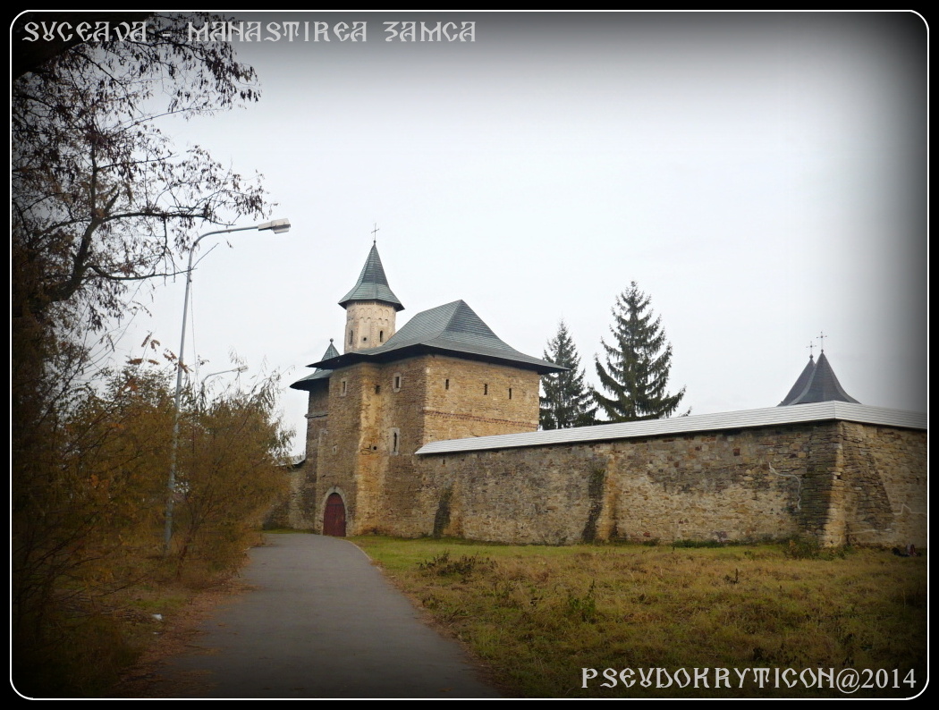 Manastirea ZAMCA (SV) 20141109_2_Vizitam_Suceava_005