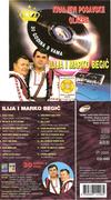 Ilija i Marko Begić - Diskografija Braca_Begic_-_Bozija_vocka