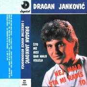  Dragan Jankovic Pasulj - Kolekcija  Dragan_Jankovic_1983_kp