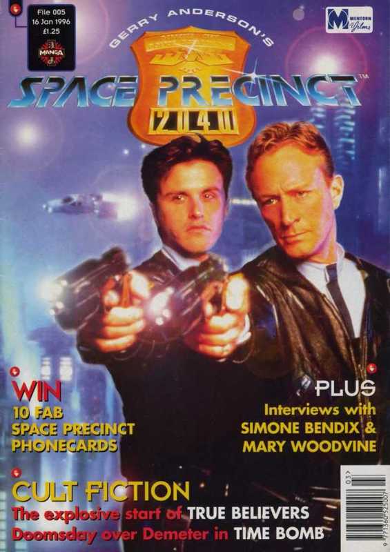 Space Precinct COMPLETE S01 3124629-spaceprecinct0051996pagecov_zpsb040ce7f