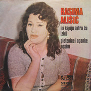 Rasima Alisic - Diskografija  Omot_PS