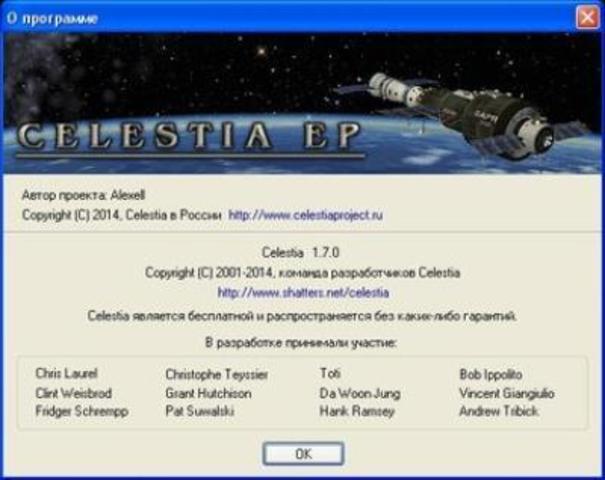 Celestia Extended PACK 3.0 (x86) Multilanguage Proxy_php_image_http_i61_fastpic_ru_big_2014_0