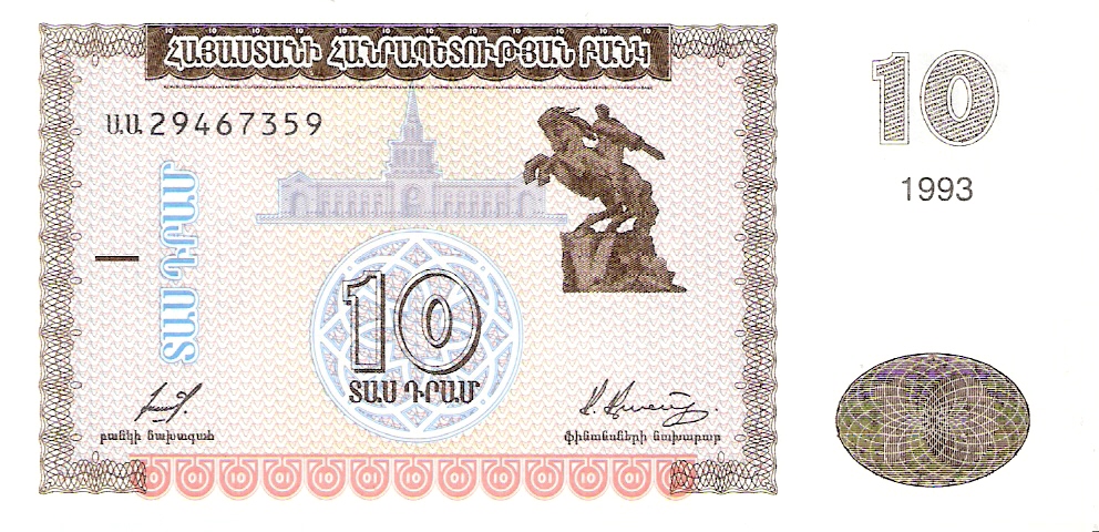 10 Dram Armenia, 1993 Escanear0052