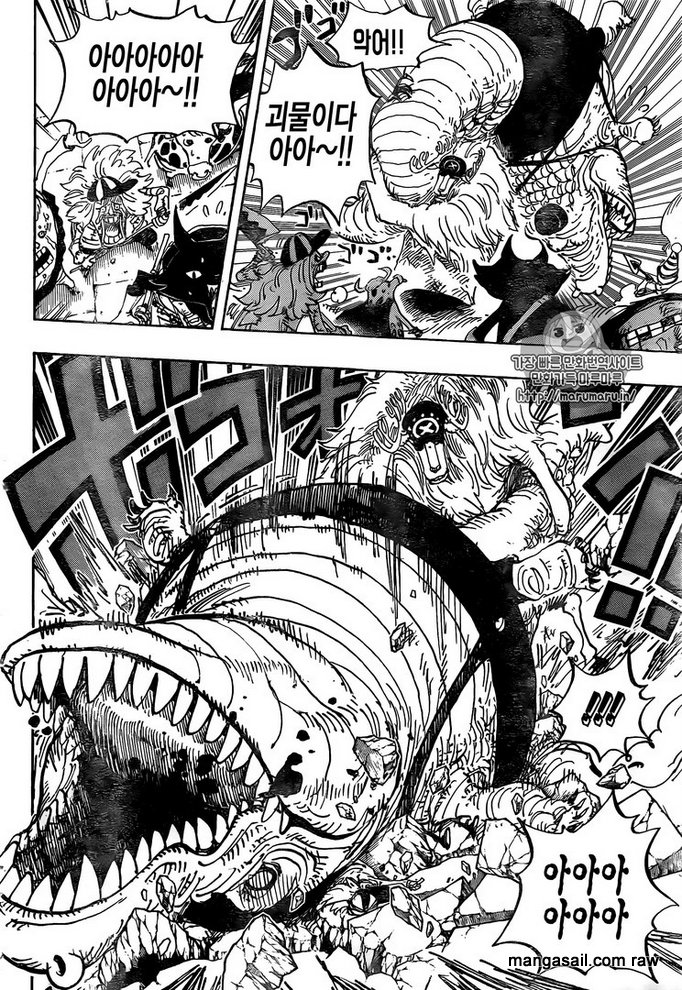 One Piece Chapter 849: Anh Cho trong thế giới gương 7