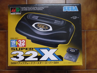 [VENDU] MEGA DRIVE 2 Jap + SUPER 32X Jap + 3 jeux Jap P1030238