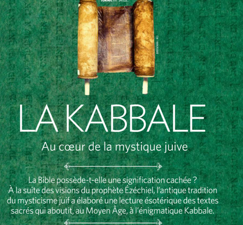 La Kabbale Image