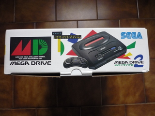 [VENDU] MEGA DRIVE 2 Jap + SUPER 32X Jap + 3 jeux Jap P1030231