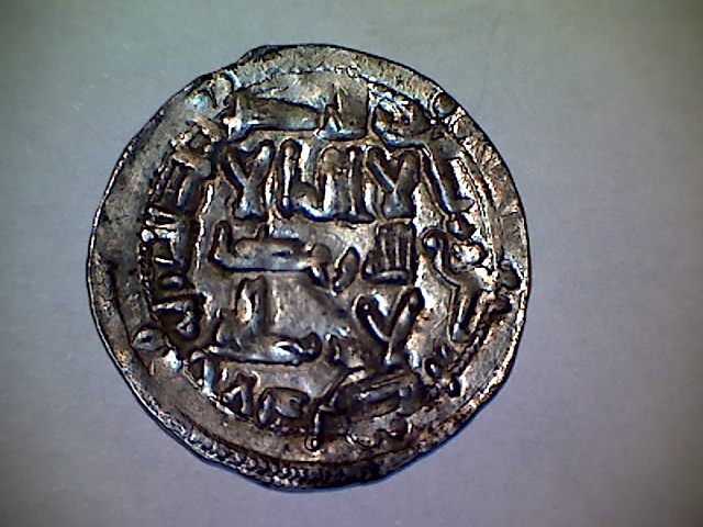 Dirhams del Emirato Independiente (al-Andalus). 204