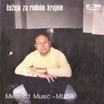 Mehmed Music Musa - Singl - 1970 NDK 5034 Mehmed_Music_Musa_70a