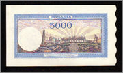 5000 lei, Rumanía 1943 (Españoles por el mundo 1) Image