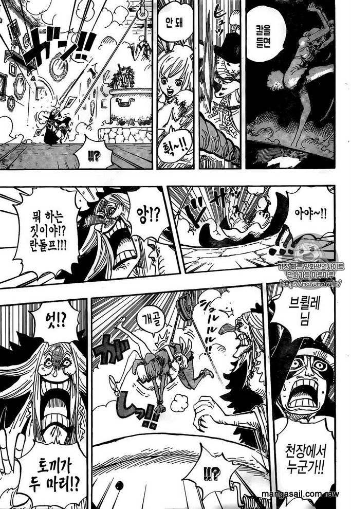 One Piece Chapter 849: Anh Cho trong thế giới gương 5