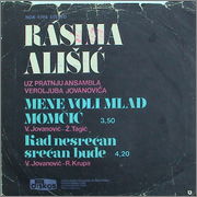 Rasima Alisic - Diskografija  1977_z