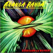 A rodar XXX - Página 2 Ananga_ranga