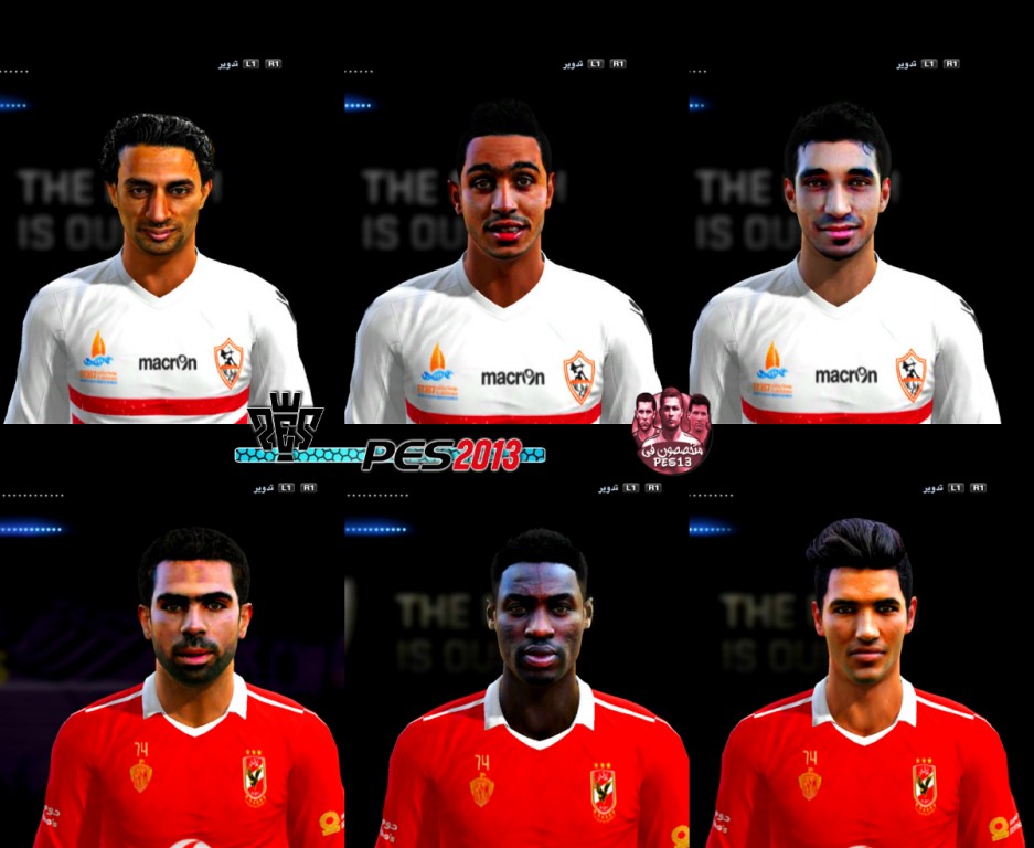 الأصدار الثانى للباتش الرائع للعبة PES 2013 بمميزات وأضافات رائعة Image