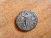 Antoniniano de Claudio II. IOVI STATORI. P1270536
