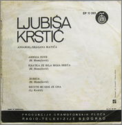 Ljubisa Krstic - Diskografija  1972_z