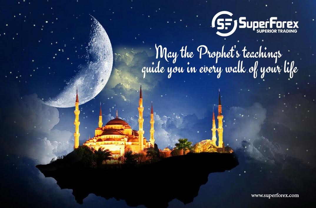 SuperForex Company News - Page 5 Maulid