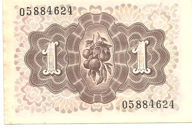 1 peseta Dama de Elche año 1948 Image