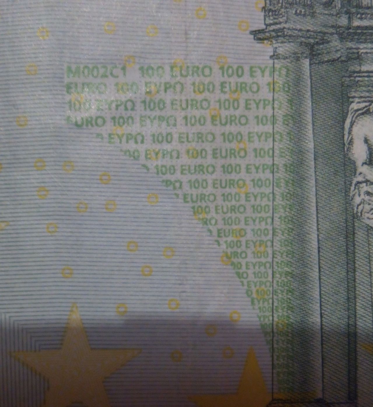 BILLETES DE EURO - Página 37 IMG_20140929_201142