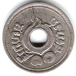 10 Satang. Thailandia (1921) TAI_10_Satang_anv