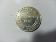 Moneda Cantonal de 5 pts del 1873 20140603_224107