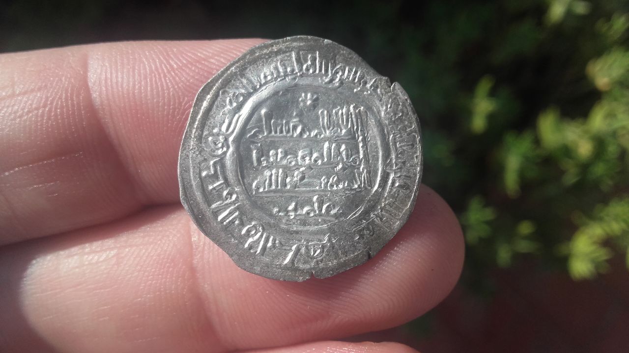 Dírham de Hisam II, al-Ándalus, 378 H, ¿origen norteafricano? 20151224_134927_1