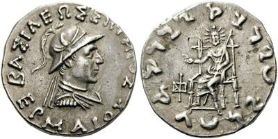 Monedas "atribuidas" a los magos de Oriente Hermaios_tetradracma