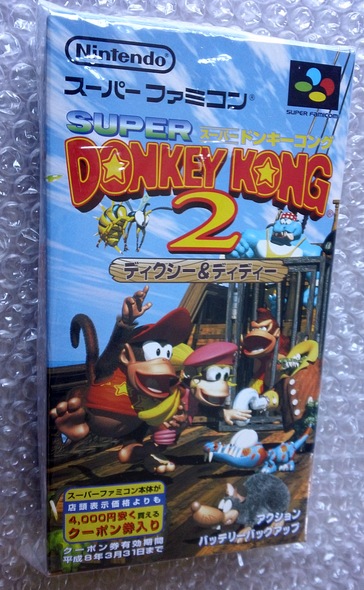 [Vds] Donkey Kong Country 2 / Super Famicom (Jap) NEUF Image