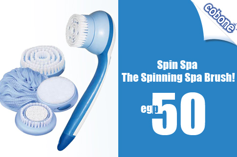 الآن بمصر فرشاة الاستحمام Spin Spa ذات الرأس الدوارة خصومات خاصة Spinspa