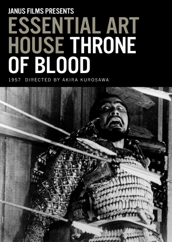 Throne of Blood (1957) EAH4_ThroneBlood_box_348x490_original