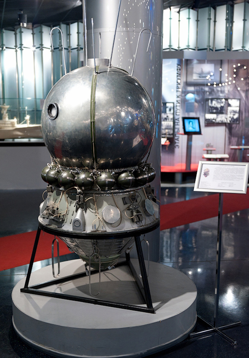 متحف الفضاء الروسي Original