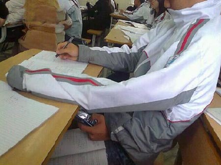 تلاميذ عباقرة في الاجابات  Original