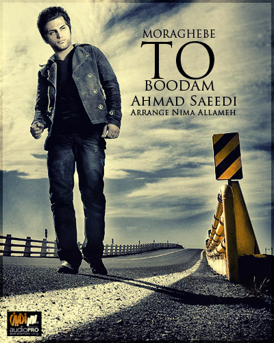 Ahmad Saeedi - Moraghebe To Boodam Ahmad_saeedi